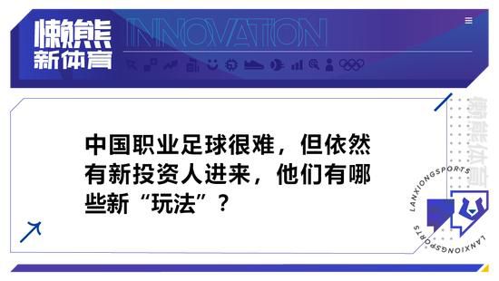 利物浦如今状态正佳，此役球队迎来拉开分差的好机会，球队肯定希望在主场取胜，战意充足。